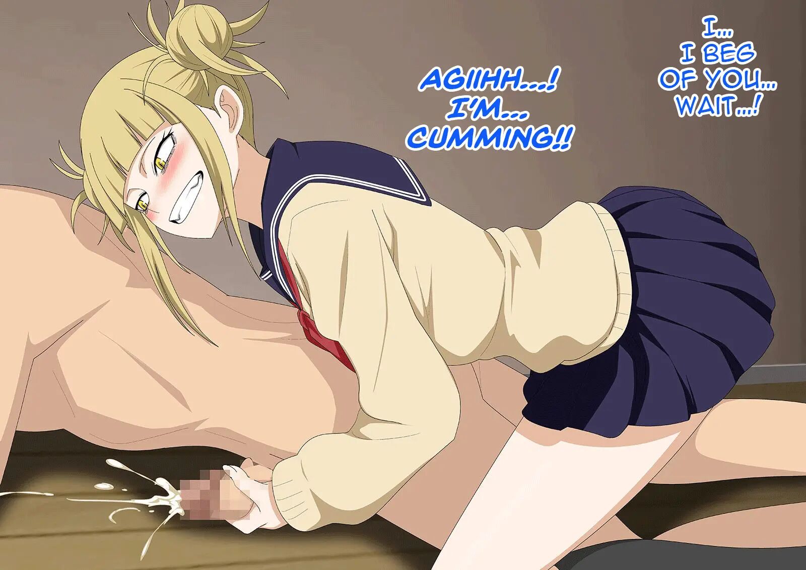 Erocos Chapter 76000 Page 12